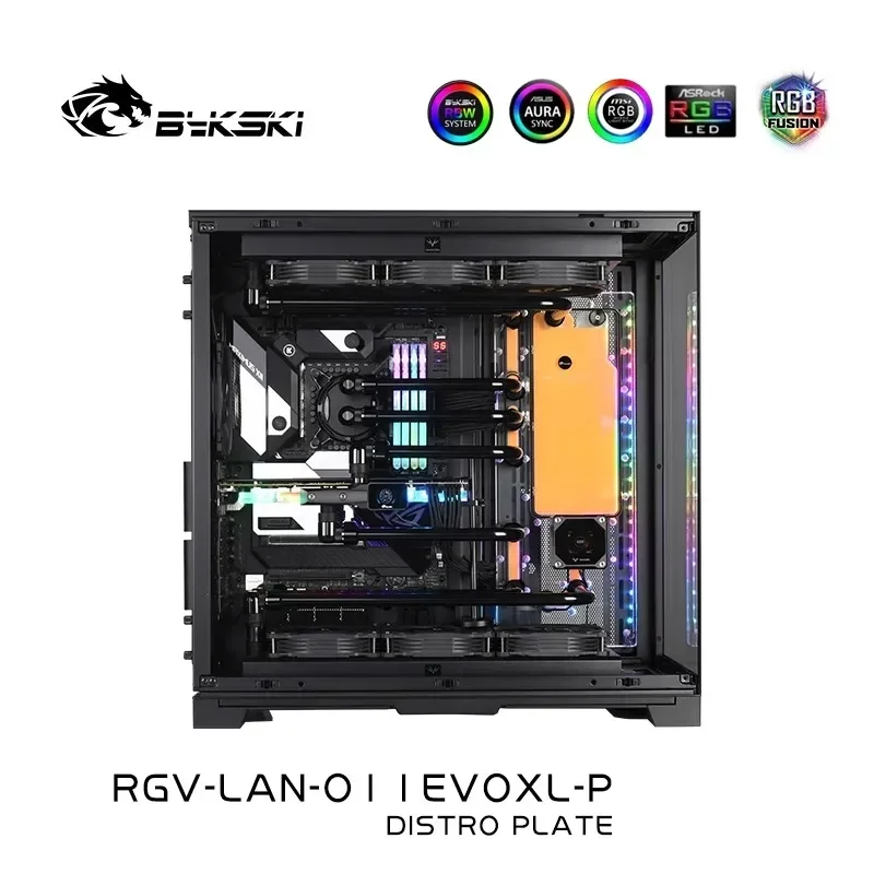 Bykski Acrylic Distro Plate /B - огляд і ціна Distro Plate Ddc Pump Combo