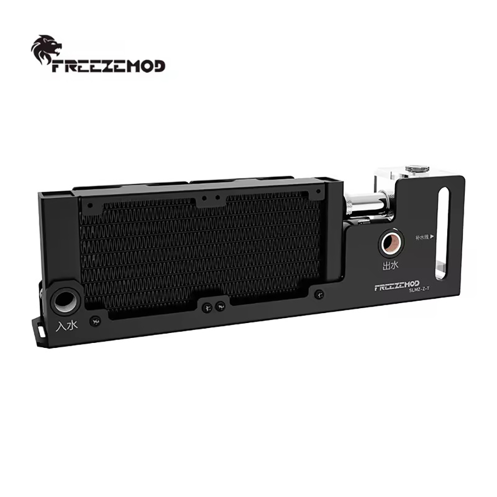 160mm AIO Radiator Water Cooli - огляд і ціна External Radiator Water Cooling Kit