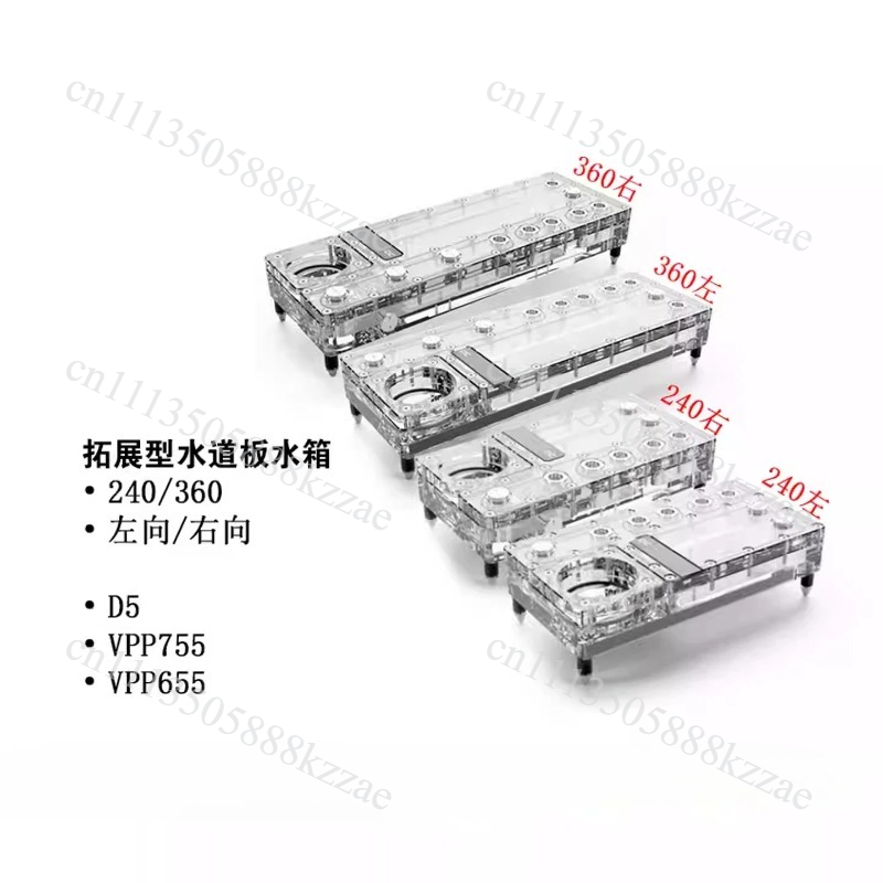 Alphacool Core Distro Plate 24 - огляд і ціна Integrated Pump Reservoir Distro Plate